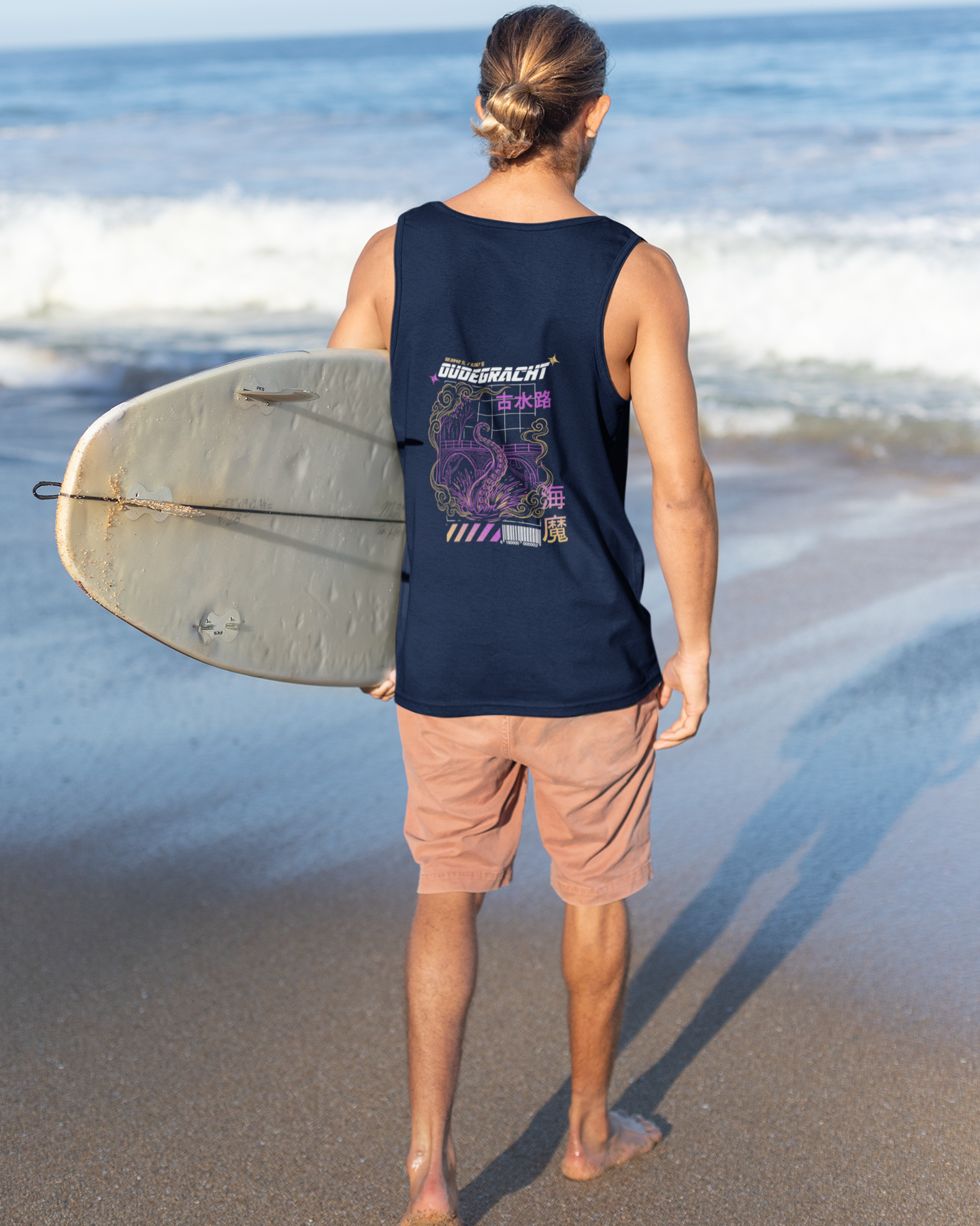 Yū Tanktop 幽